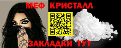 хмурый Донецк