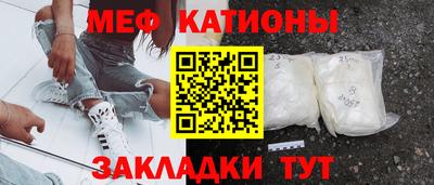 соль курить ск Донской