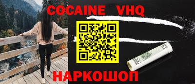 гидропоника Дубна