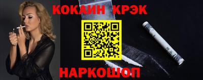 хмурый Донецк