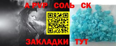 хмурый Донецк