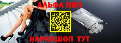 гидропоника Дубна