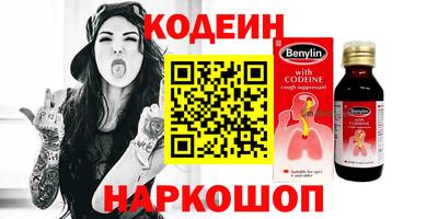 гидропоника Дубна