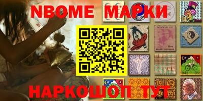 соль курить ск Донской