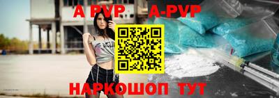 наркотики Заводоуковск