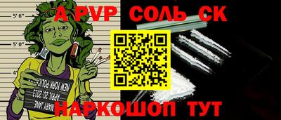 хмурый Донецк