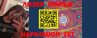 хмурый Донецк