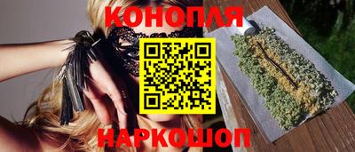 а пвп мука Жуковский