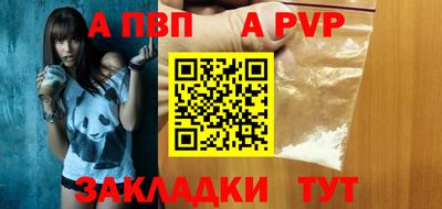 хмурый Донецк