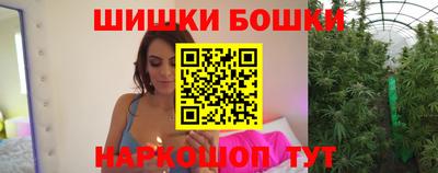 хмурый Донецк
