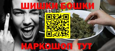 соль курить ск Донской