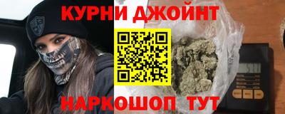 хмурый Донецк