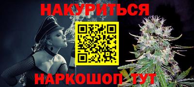 хмурый Донецк