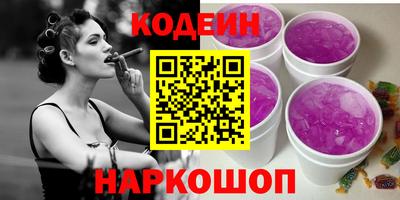 гидропоника Дубна