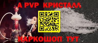 хмурый Донецк