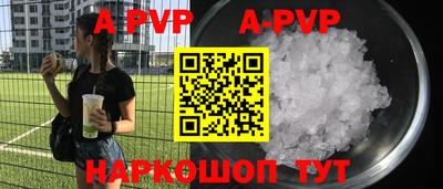 гидропоника Дубна
