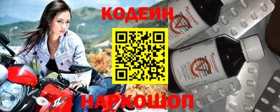соль курить ск Донской