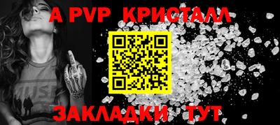 гидропоника Дубна