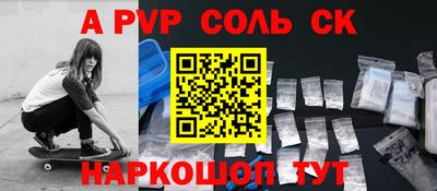 гидропоника Дубна