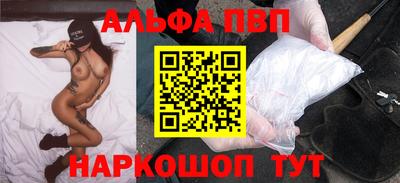 хмурый Донецк