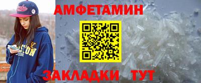 хмурый Донецк
