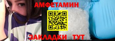 гидропоника Дубна