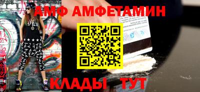 гидропоника Дубна