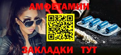 хмурый Донецк