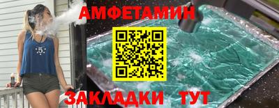 соль курить ск Донской