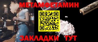 а пвп мука Жуковский