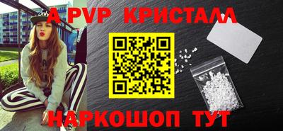 гидропоника Дубна
